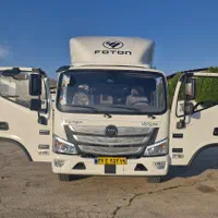 الوند ۶ تن ۸تن نمایندگی جلیلیان فوتون