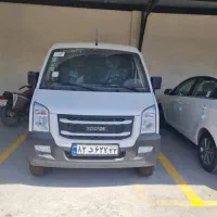 ون اینرویدز مدل ۴۰۴
