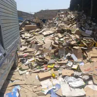 خریدوفروش کاغذکتاب کارتن ضایعات