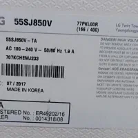 تلویزیون ال جی پنل خراب|تلویزیون و پروژکتور|نورآباد, |دیوار