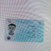 مدارک گم شده به نام عبداله باجلان