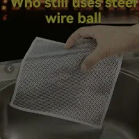 اسکاج نانو دو لایه کره ای