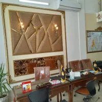مغازه ۶۰ متری ، حاشیه الهیه