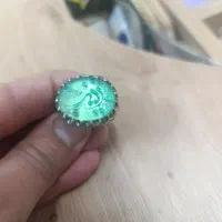 عقیق سبز منقش به یازینب سلام الله علیه