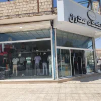 مغازه دونبش و زمین بغل