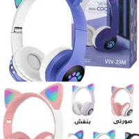 هدفون های چراغ دار بچه گانه|لوازم جانبی موبایل و تبلت|خرمآباد, |دیوار