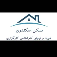 آپارتمان باجک سه خواب