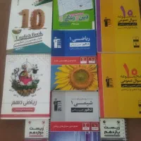 حراج کتب کمک آموزشی کنکوری و امتحان نهایی|کتاب و مجله آموزشی|نجف‌آباد, شریعتی غربی|دیوار