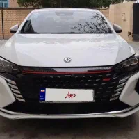 شاین مکس 2023