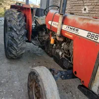 تراکتور گالیکش