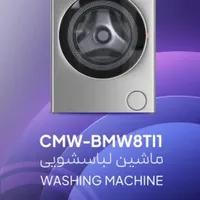 لباسشویی کلور   BMW DESIGN (نقد و اقساط)|ماشین لباسشویی و خشک‌کن لباس|مشهد, کوشش|دیوار
