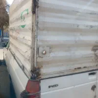 وانت آریسان به همراه اتاق