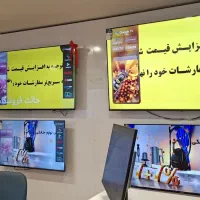 تلویزیون اسنوا و دوو