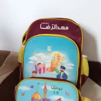 کیف و جامدادی مهدالرضا