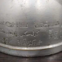 چراغ نفتی|بخاری، هیتر، شومینه|قم, آزادگان|دیوار