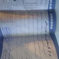 پراید 131|خودرو سواری و وانت|سبزوار, امیر کبیر|دیوار