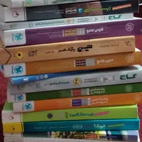 فروش یکجا کتاب های کنکور تجربی|کتاب و مجله آموزشی|اصفهان, شهرستان|دیوار