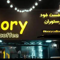 فروش کافه فست فود|کافی‌شاپ و رستوران|تاکستان, |دیوار