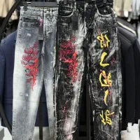 شلوار مام فیت گل دوزی شود