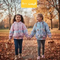 لباس پاییزه و زمستانه کودک