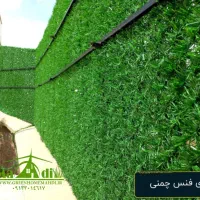 فنس برگی .فنس چمنی . فنس چمنی استوک .یووی دار|خدمات باغبانی و درختکاری|خمینی‌شهر, |دیوار