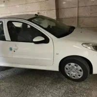 صدور کارت سوخت