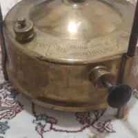 پریموس