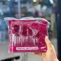 پک آرایشی مسافرتی ۸ تکه