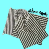 محصولات یزدی عمده فروشی حوله و کالای خواب|سفره، حوله، دستمال آشپزخانه|تهران, پامنار|دیوار