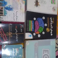 کتاب کمک درسی و تست