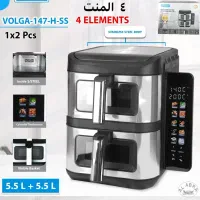 سرخ کن دوقلو ۴ المنته ۶ماه