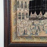 تابلو کعبه بسیارمعنوی وزیبا