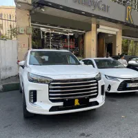 ایکستریم vx 1404