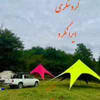 چادر مسافرتی استارتنت سایبان ستاره ای صادراتی|کوهنوردی و کمپینگ|خمینی‌شهر, |دیوار