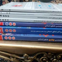 کتاب تست کنکور رشته تجربی قلم چی