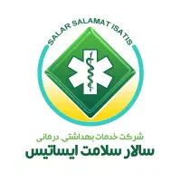 استخدام نیروی خدماتی