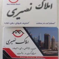 اجاره-واحد-90متری-شیک-و-خوش-نقشه