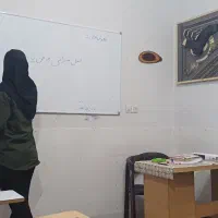 برگزاری دوره های اموزشی