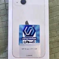 iphone 13 normal zaa|موبایل|تهران, فردوسی|دیوار