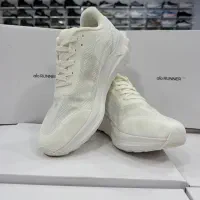 کتونی مستر (alo)