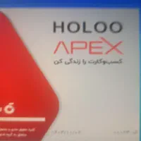 نرم‌افزار هلو شبکه