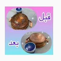 سالید مجیک|لوازم نظافت|گرگان, |دیوار