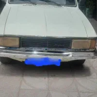 وانت