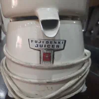 آبمیوه گیری قدیمی فوجی دنکی|آبمیوهگیر و آبمرکباتگیر|تبریز, |دیوار