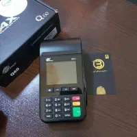 کارتخوان خالدی در اردلان