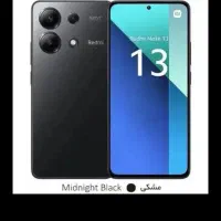 نوت سیزده پرو