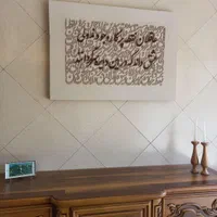 سفارش انواع تابلو کالیگرافی و مذهبی پذیرفته می‌شود|صنایع دستی و سایر لوازم تزئینی|تهران, افسریه شمالی|دیوار