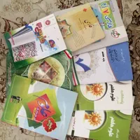 کتاب کمک درسی هفتم