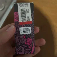 سالت انگور شاتوت Nasty
