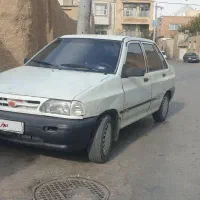 پراید دوگانه